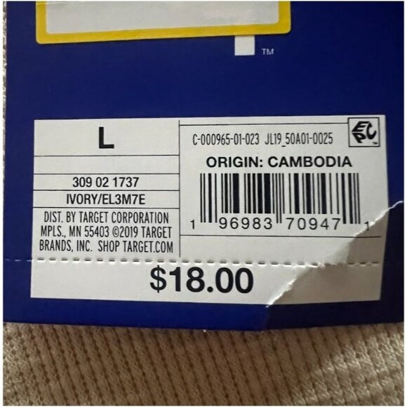 Joy Lab Womens Cropped Fit Cami Tank Top Beige Size Large - Picture 3 of 3